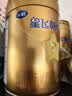 飞鹤星飞帆卓睿3段幼儿配方奶粉(1-3岁)750g乳铁蛋白7种HMO高量益生菌 实拍图