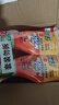 威猛先生（Mr Muscle） 油污清洁剂 455g+455g替换装 柑橘香 厨房重油污净 实拍图