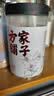 方家铺子大片有机百合干200g 一级新货特产 桂圆枸杞莲子银耳羹无硫可溯源 实拍图