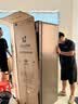 海尔出品统帅悦享系列251L三开门小户型家用电冰箱变频新一级能效风冷无霜LC3-258WS9以旧换新国家补贴 实拍图