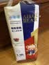 爱酷熊（AIKUUBEAR）畅吸超薄拉拉裤L48片大码尿不湿婴儿超薄瞬吸干爽（8-11kg） 实拍图