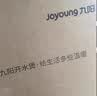 九阳（Joyoung）热水壶烧水壶电热水壶 U底无缝内胆 2L电水壶 316L不锈钢一体无缝内胆 保温恒温壶冲奶20WU3T 实拍图