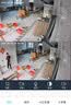 奥克斯1600万像素摄像头监控无线wifi网络高清夜视监控器360度无死角带夜视全景云台家用AI监控手机远程 实拍图