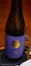 类人首【酒庄直供】皓月美乐橡木桶宁夏干红葡萄酒750ml*6瓶整箱装红酒 实拍图