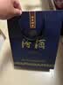 汾酒蓝汾 清香型白酒 53度475ml*2瓶 (53度仿蓝瓷)礼盒装  中秋送礼 实拍图