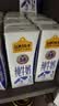 认养一头牛高钙牛奶3.6g蛋白 200ml*18盒 纯牛奶整箱 京东自营 中秋礼品礼盒 实拍图