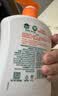 滴露（Dettol）健康抑菌洗手液滋润倍护500g 消毒抑菌99.99% 儿童适用不含酒精 实拍图