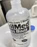 neilmed洗鼻器成人鼻腔冲洗器生理盐水开学（240ml+2.08g*60包洗鼻盐） 实拍图