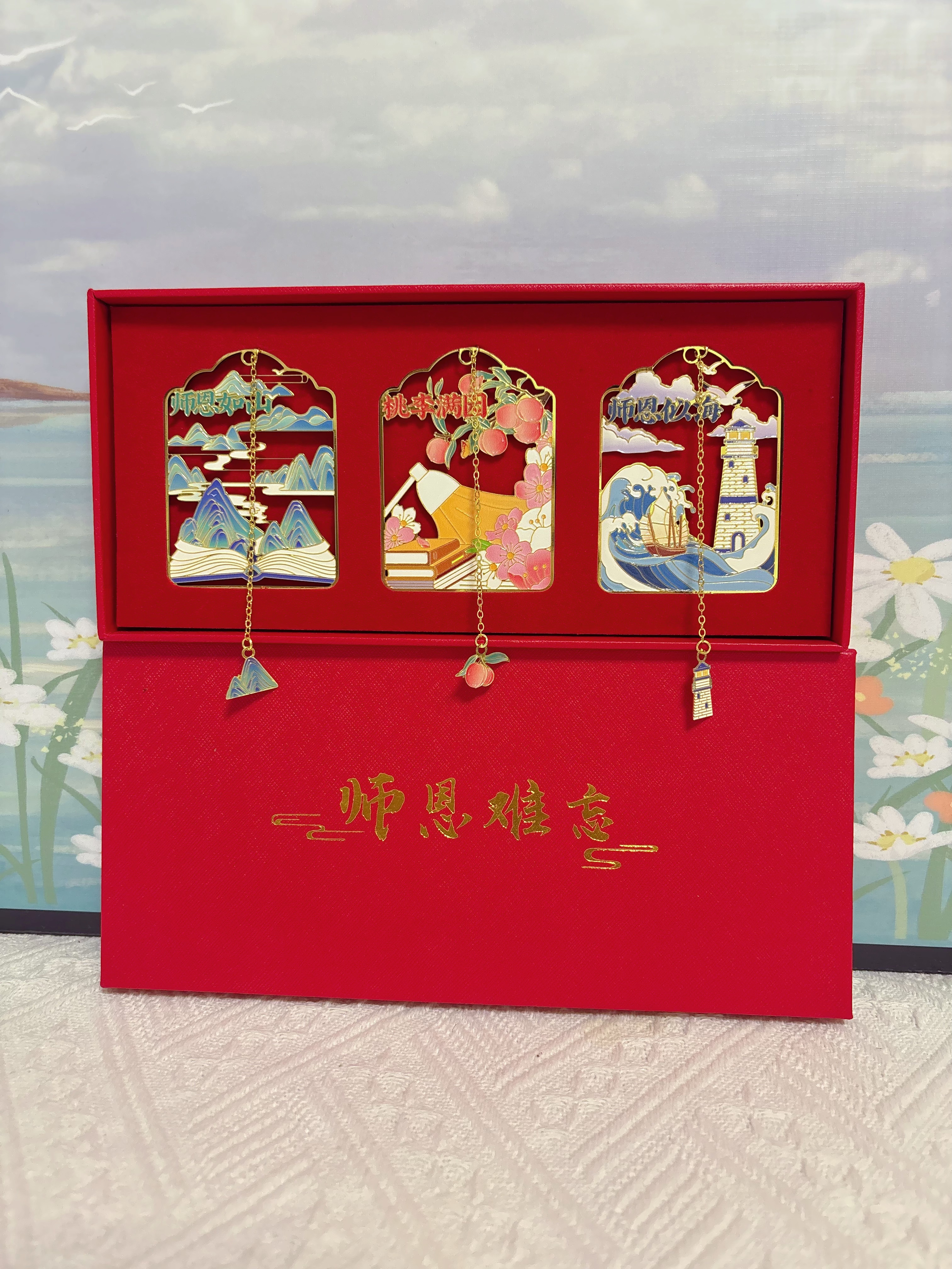 嘉然恒中秋节礼物师恩难忘古风金属黄铜书签礼盒谢师宴送男女老师实用高档纪念意义伴手礼品 实拍图
