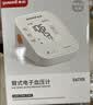 鱼跃（yuwell）房颤款上臂式电子血压计血压仪医用高精准高血压测量仪家用S67XR 实拍图