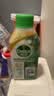 滴露（Dettol）洗衣机清洗剂免浸泡滚筒洗衣机清洁剂杀菌去污消毒250ml经典松木 实拍图