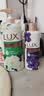 力士（LUX）沐浴露套装 清爽健肤 艾叶山茶香1000g送幽莲350g 香味持久 实拍图