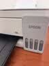 爱普生（EPSON）【6代新品】L3351墨仓式彩色打印机 微信打印/无线连接 家用AI学习打印机（打印、复印、扫描） 实拍图