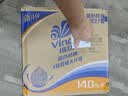 维达（Vinda）【孙颖莎推荐】有芯卷纸 蓝色经典4层140克*27卷 卫生纸纸巾 整箱 实拍图