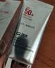 珂岸男士防晒霜50g SPF50+PA++++学生军训防紫外线防晒隔离二合一 实拍图