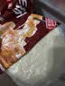 三全原味手抓饼900g10片装 家庭面点卷饼速食夜宵儿童早餐速冻半成品 实拍图