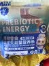 麦斯蒂猫咪零食益生元三文鱼虾鱼油猫条18g*31支湿粮肉条成幼猫营养补水 实拍图