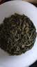 贡苑特级荷叶茶【大份量510g】纯荷叶泡水喝花草茶搭配大油切肥肚子茶 实拍图
