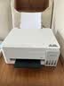 爱普生（EPSON）【6代新品】L3351墨仓式彩色打印机 微信打印/无线连接 家用AI学习打印机（打印、复印、扫描） 实拍图