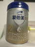 爱他美（Aptamil）【3罐装】卓傲奶粉婴幼儿配方粉 进口 卓傲2段800克*3罐 (咨询优惠价) 实拍图