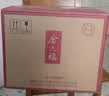 金六福陈藏 兼香型白酒 50.8度 500ml*6瓶 整箱装 中秋节礼物品 实拍图