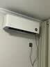 小米空调  巨省电 1.5匹挂机 一级能效 外机单排铜管 KFR-35GW/N1A1【整机免费十年包修】 实拍图