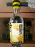 蜂解 雪梨枇杷蜂蜜水 360g*6瓶 果蔬汁饮料饮品 整箱装 配料干净 实拍图