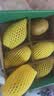 佳沛（zespri）新西兰阳光金奇异果6粒装88-103g猕猴桃水果中秋节礼品送水果礼盒 实拍图