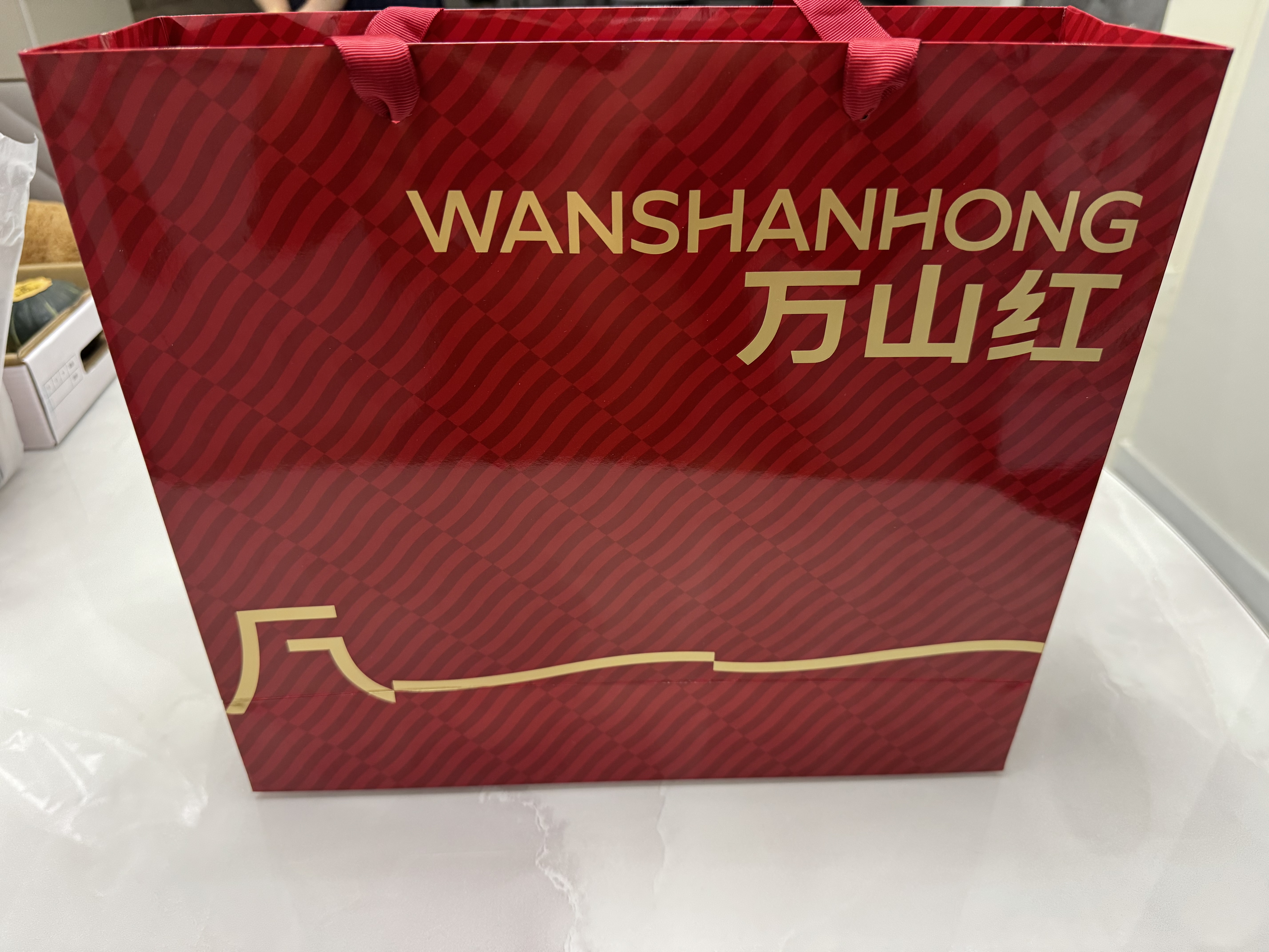 万山红特级金骏眉红茶 武夷山嫩芽 7天黄金期采摘 商务长辈中秋茶叶礼盒 实拍图