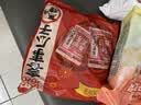洽洽 洽好欢聚瓜子大礼包600g（20g*30包）礼品坚果炒货葵花籽送礼 实拍图