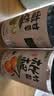 福东海甘草橄榄500克  酸甜蜜饯果干新鲜橄榄制润喉糖即食休闲零食 实拍图