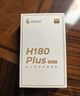漫步者（EDIFIER）H180Plus Type-C有线耳机 在线会议耳机 K歌耳麦 Hi-Res金标认证 适用于华为小米oppo手机  白色 实拍图