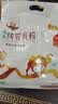 驼能新疆有机纯骆驼奶粉1袋900克正宗无蔗糖驼乳粉中老年儿童成人奶粉 实拍图