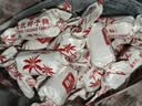 春光食品 海南特产 传统特浓椰子糖 250克 水果硬糖休闲糖果婚庆喜糖 实拍图