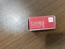 得力【超级爆款】得力(deli)12#高效便捷起钉器 带安全锁 办公用品 蓝色0231 实拍图