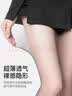 宝娜斯丝袜女夏季超薄5A抑菌光腿神器4双不易勾丝连裤袜肉色 黑丝4条 实拍图