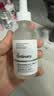 THE ORDINARY10%烟酰胺+1%锌精华60ml提亮控油收缩毛孔祛痘男女生日礼物护肤 实拍图