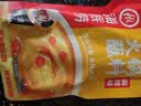 海底捞 烧烤火锅底料蘸料佐料 凉拌菜拌面 香辣蘸料120g*5 实拍图