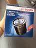 美孚（Mobil）全合成汽机油5W-30 SP级4L美孚1号极光银汽车保养京东养车自营 实拍图