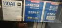 格之格388a硒鼓 m1136硒鼓适用惠普m126nw硒鼓 p1108 p1106 1007 m128fn m126a m1213nf打印机cc388a硒鼓 实拍图