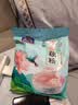 周氏纯味藕粉营养羹 营养早餐速溶代餐冲泡速食 独立小袋装600g 实拍图