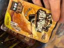 三只松鼠麻酱素毛肚540g/60包  经典麻酱大片火锅小吃休闲零食解馋 实拍图