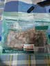 三只松鼠碧根果500g/袋装 坚果炒货干果手剥休闲零食团购送礼一斤装 实拍图
