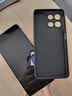 摩托罗拉 联想moto g100 四年质保 LCD护眼屏 7000mAh 国家补贴 应用六开 多场景NFC 12GB+256GB 曜石黑 实拍图