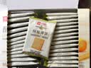 良品铺子酥脆薄饼海苔味300g薄脆饼干海苔饼干儿童零食独立小包装休闲零食 实拍图