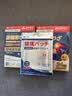菱野博士日本膝盖疼痛专用膏药贴半月板损伤积液关节滑膜热敷贴10贴*3盒 实拍图
