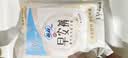 苏菲日用旅行试用装（裸感S贵族棉25cm2片*3+早安裤L码1条*2）新国标 实拍图