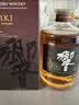 响（Hibiki）21年 调和型 日本进口威士忌 洋酒 700ml 实拍图