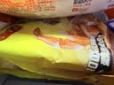 湾仔码头虾皇水饺400g24只食品速食面点生鲜饺子夜宵儿童早餐速冻中秋送礼 实拍图