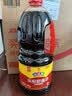 欣和味达美经典系列味极鲜酱油1.88kg【特级酱油】酿造酱油炒菜凉拌调 实拍图